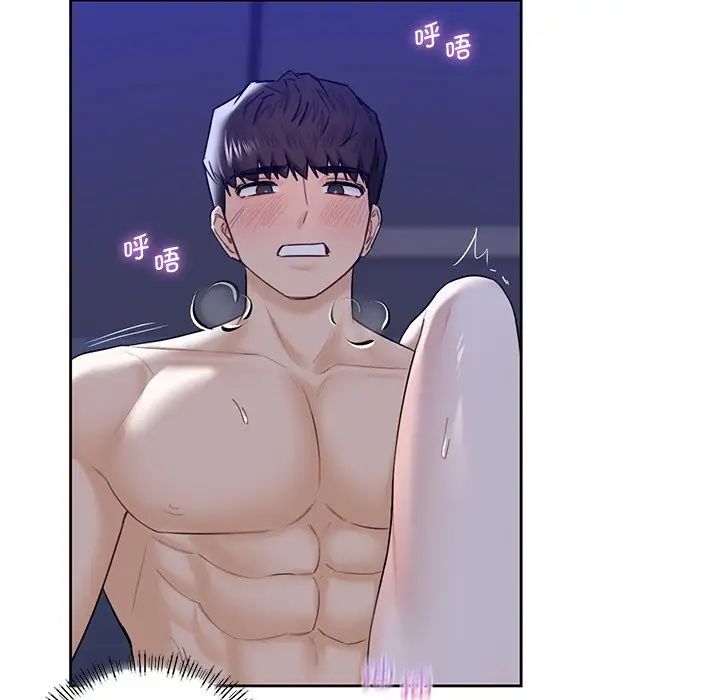 不当朋友当恋人第22话