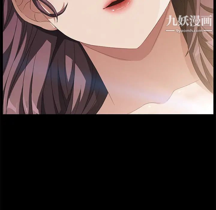 卖身契约第36话