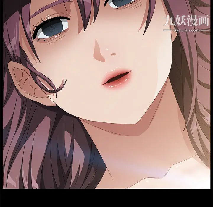 卖身契约第37话