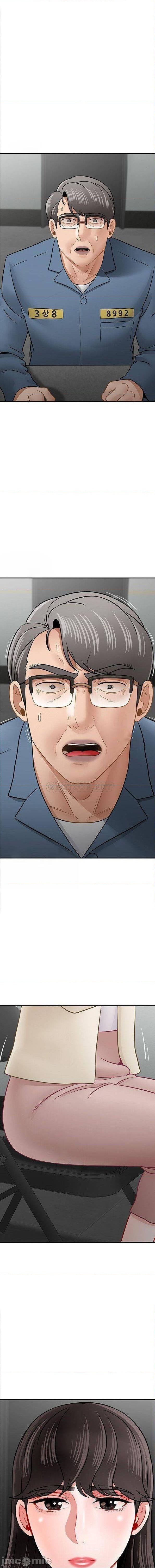 坏老师最终话-最后的报復吧