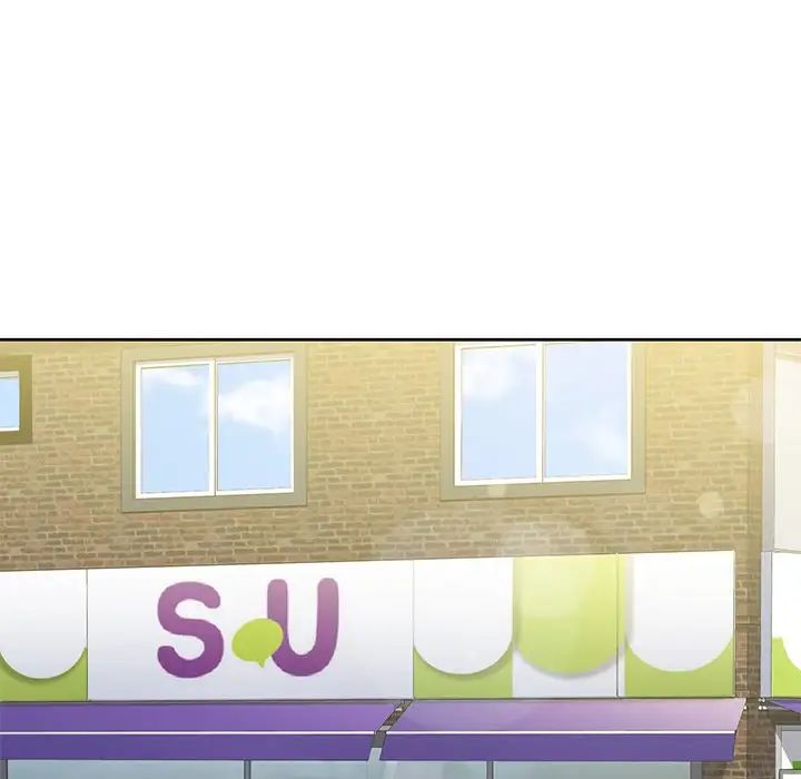 不当朋友当恋人第23話