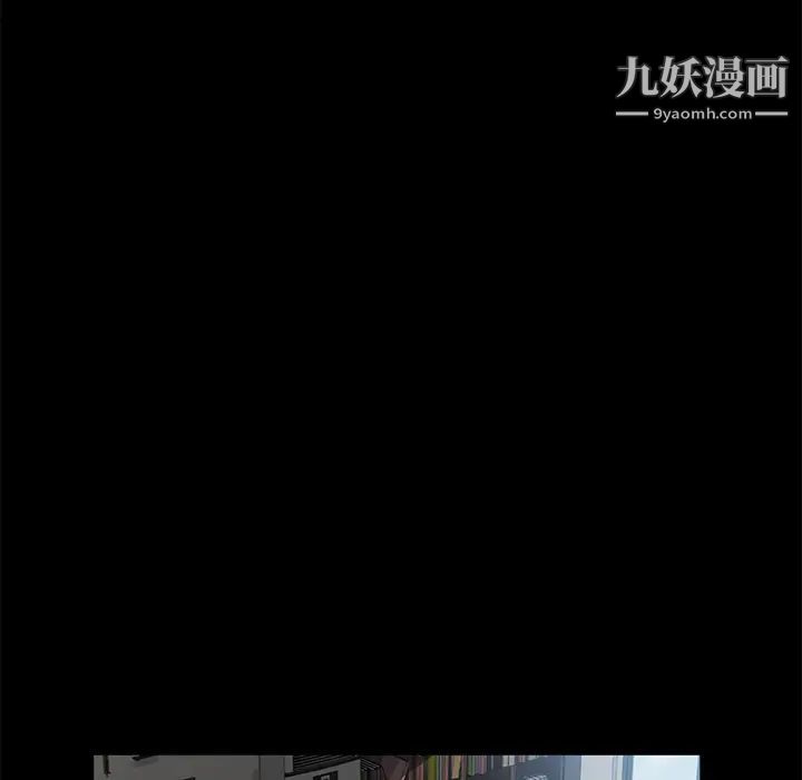 卖身契约第37话