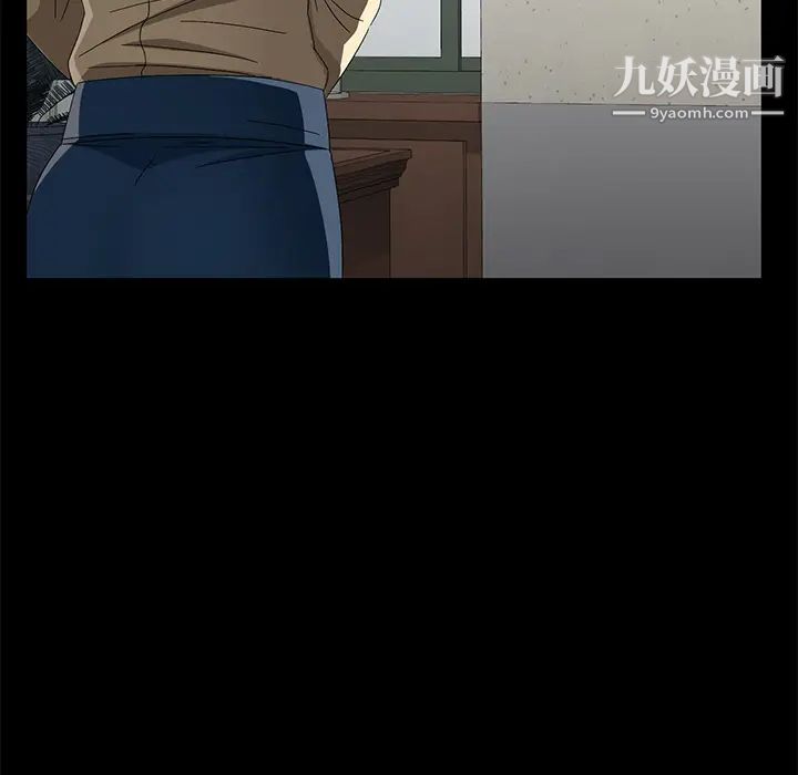 卖身契约第37话