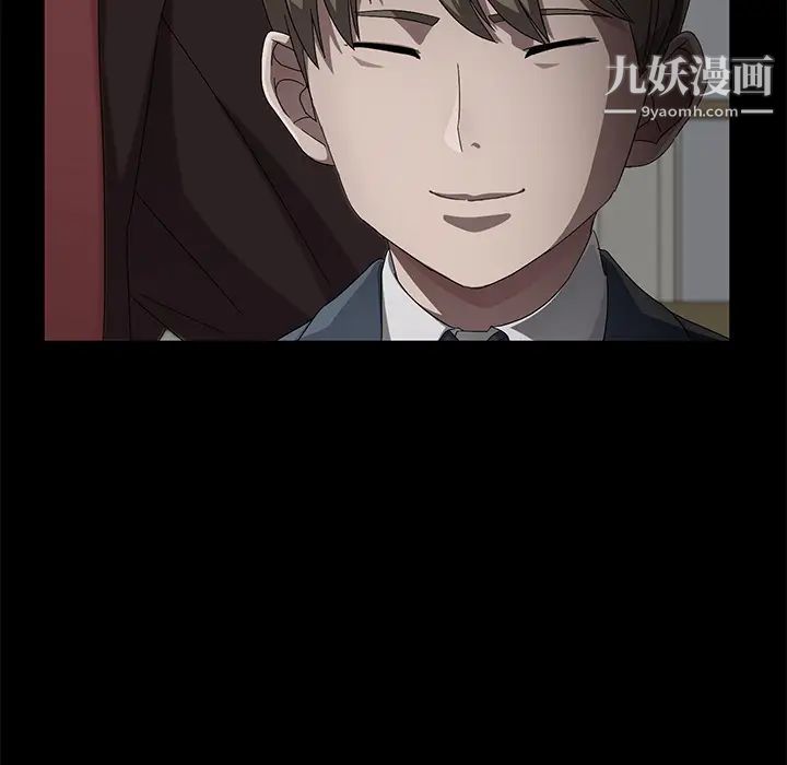 賣身契約第37話