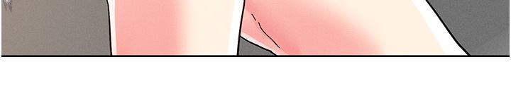 把妹鬼達人第76話-插到妳爽暈