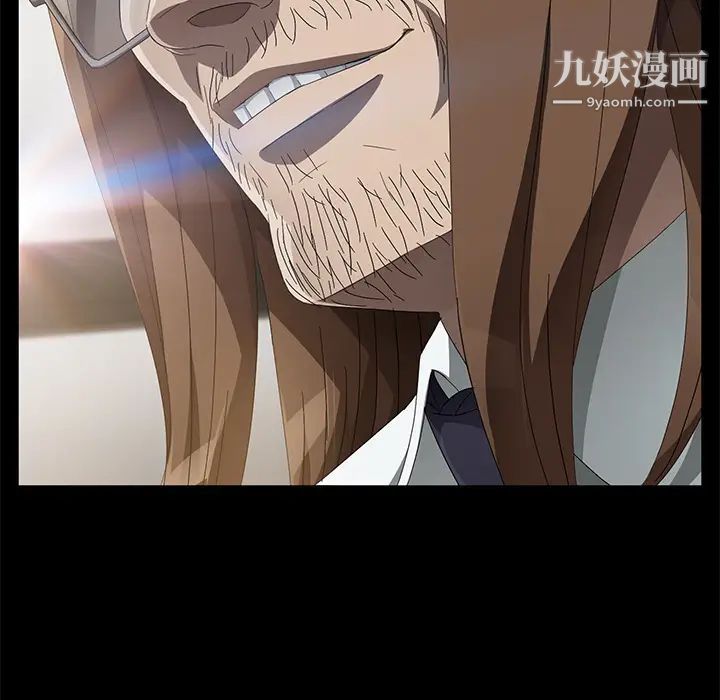 卖身契约第38话