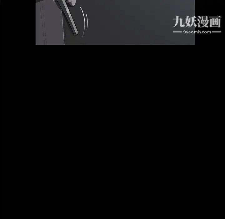卖身契约第38话