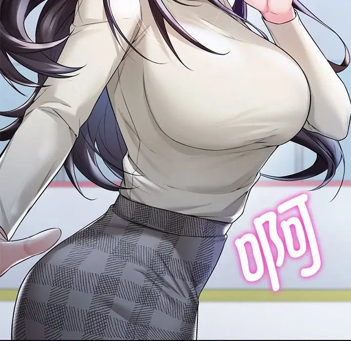 不当朋友当恋人第24话