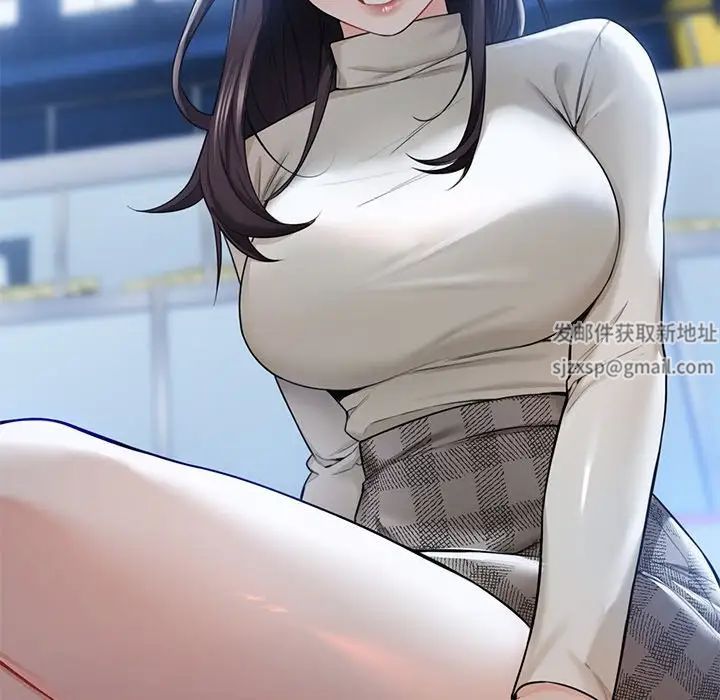 不当朋友当恋人第24话