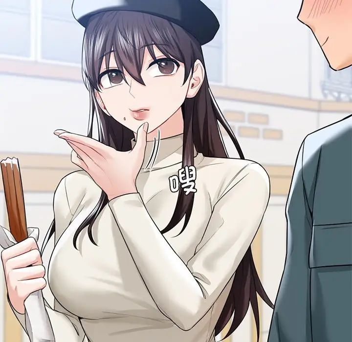 不当朋友当恋人第24话