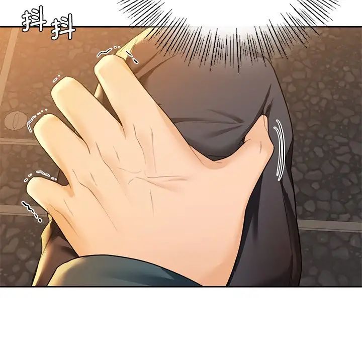 不当朋友当恋人第24话