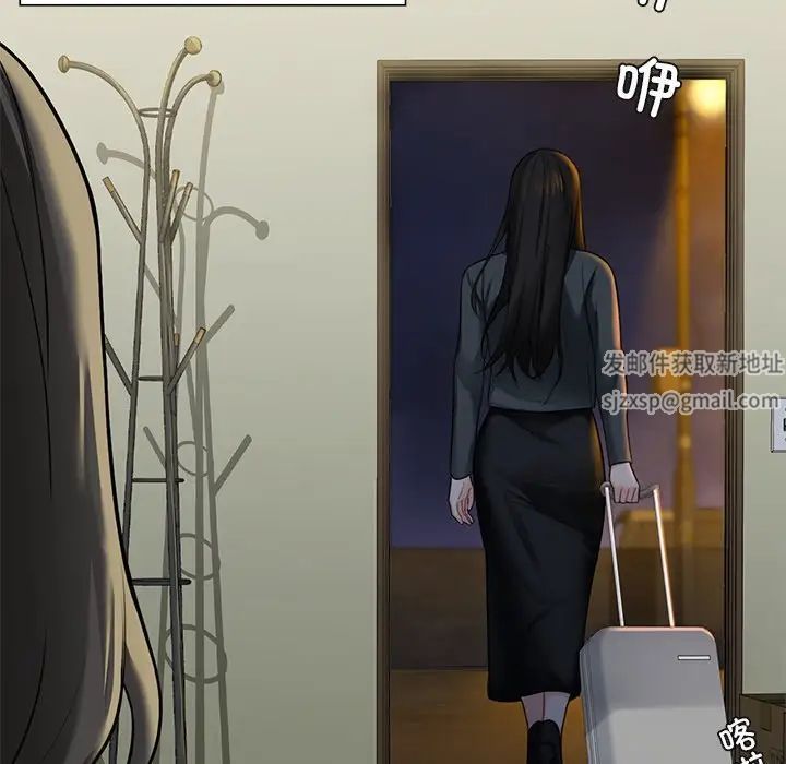 不当朋友当恋人第25话