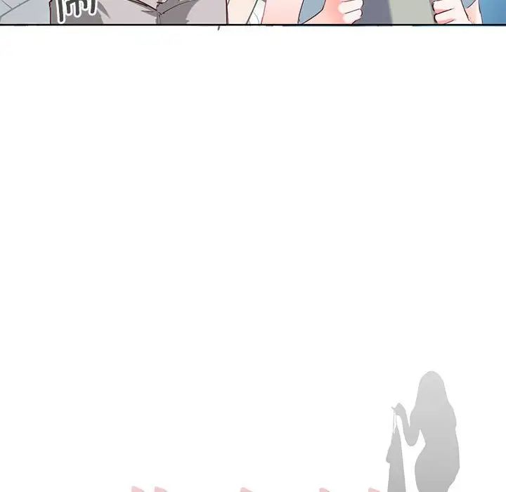 莫名被调教的滋味第1话