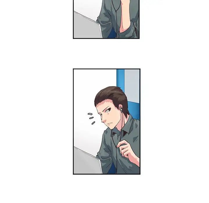 莫名被调教的滋味第1话