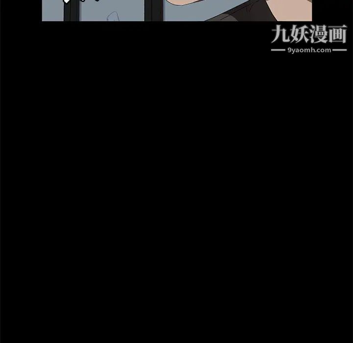 卖身契约第40话