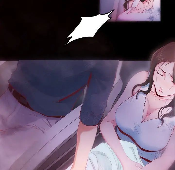 莫名被调教的滋味第1话