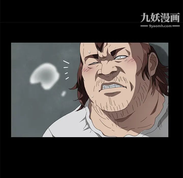 卖身契约第40话