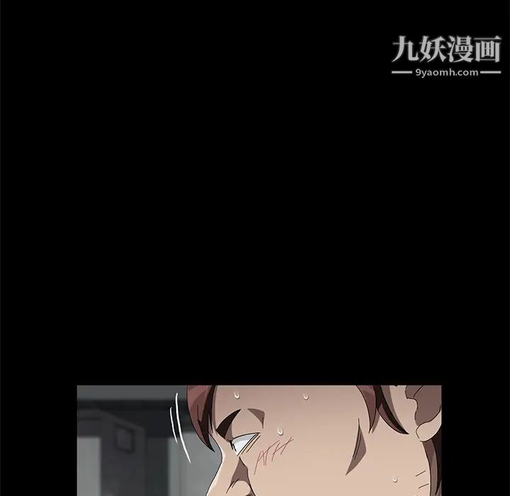 卖身契约第40话