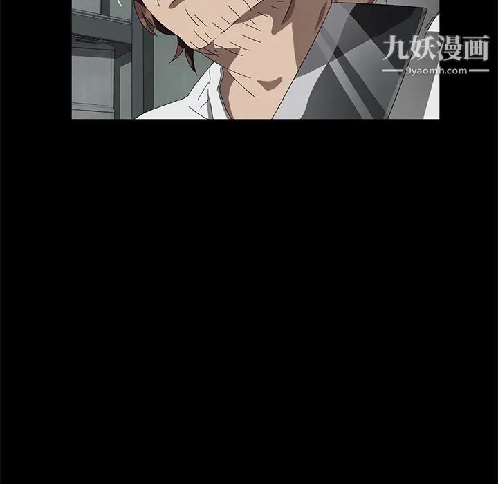 賣身契約第40話