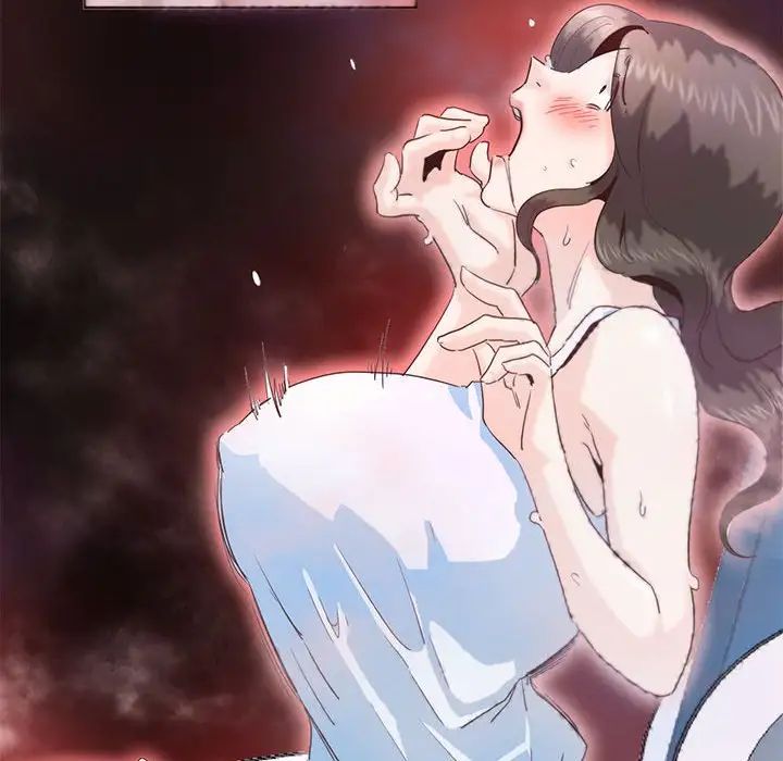 莫名被调教的滋味第1话