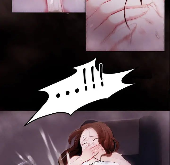 莫名被调教的滋味第1话