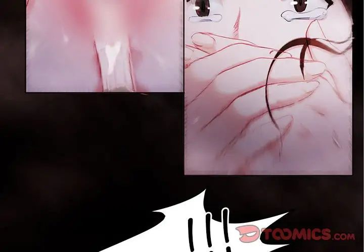 莫名被调教的滋味第2话