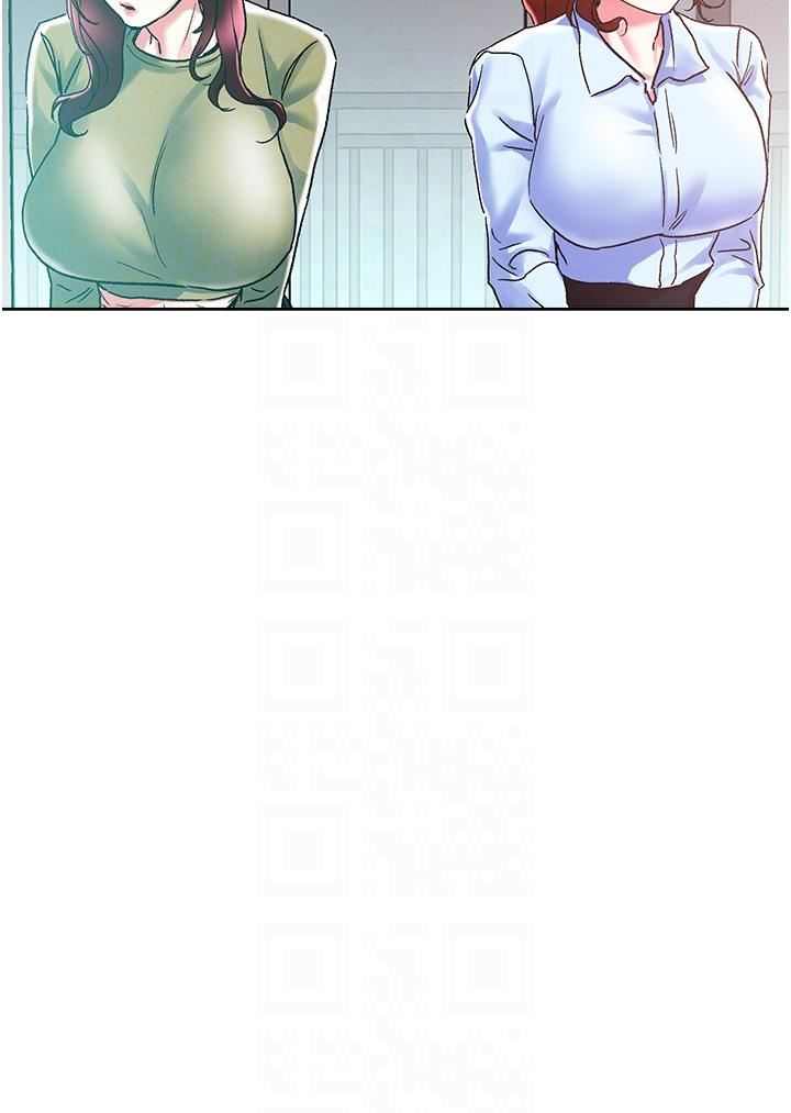 把妹鬼达人第84话-想念你的棒子瞭