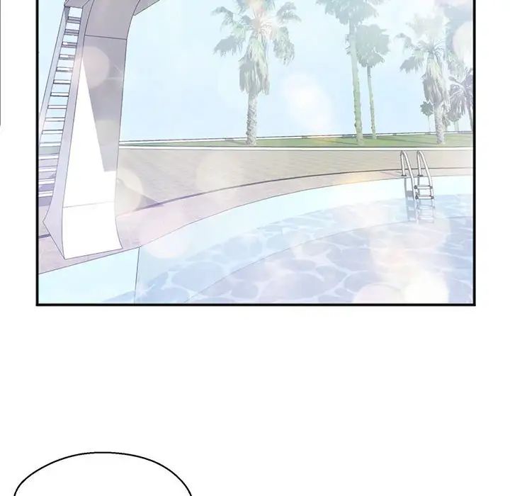 莫名被调教的滋味第2话