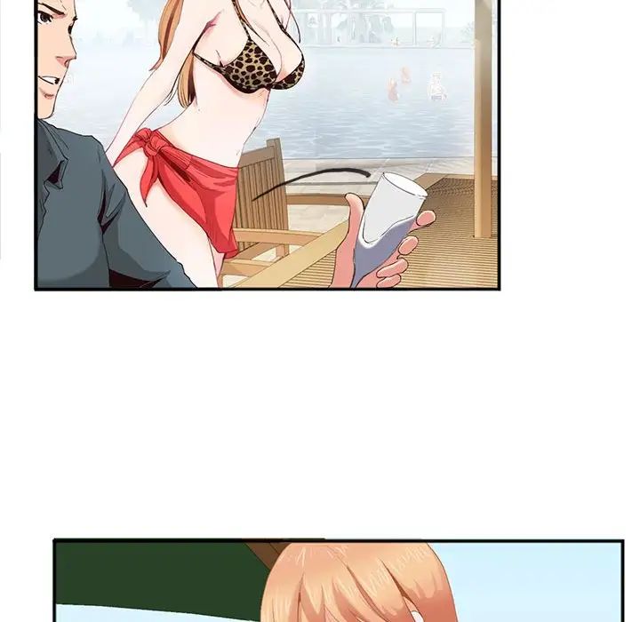 莫名被调教的滋味第2话