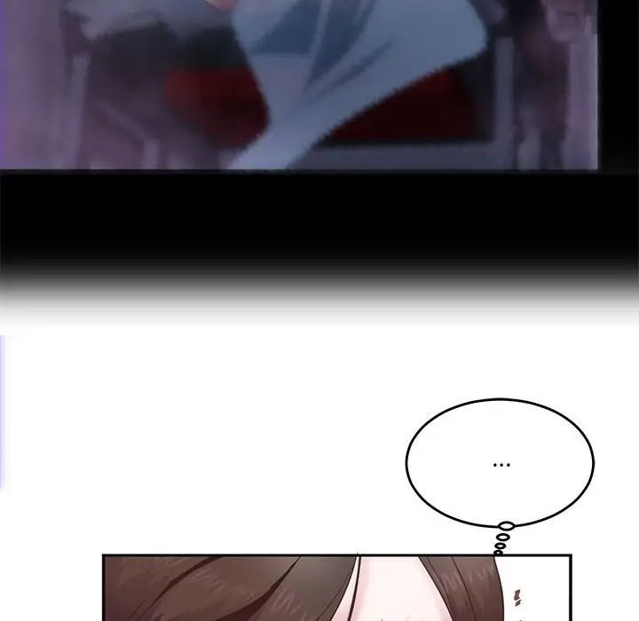 莫名被调教的滋味第3话