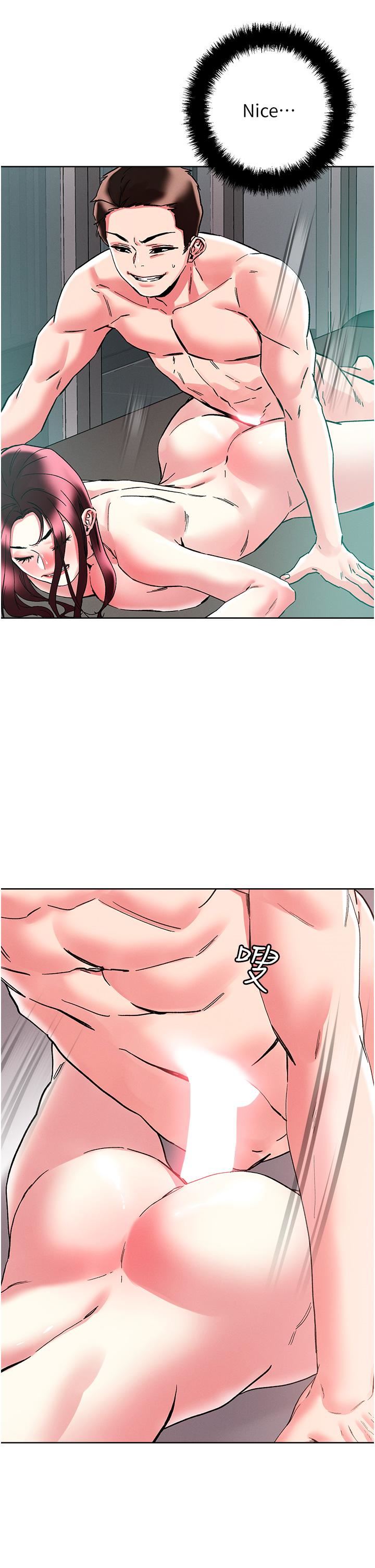 把妹鬼达人第86话-紧致名器v.s.甜蜜嫩鲍