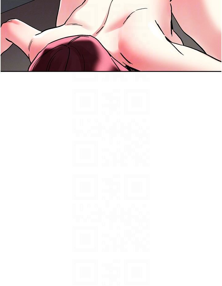 把妹鬼达人第86话-紧致名器v.s.甜蜜嫩鲍