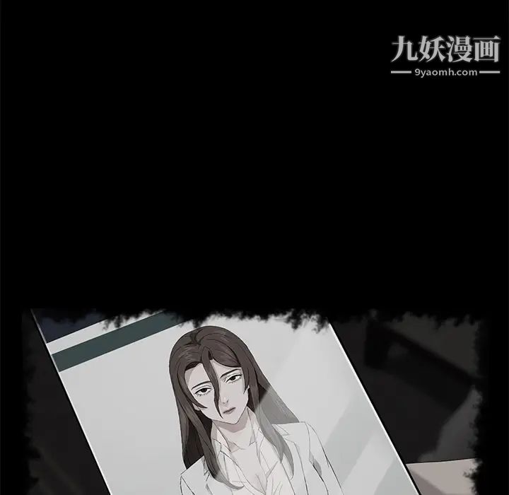 卖身契约第42话