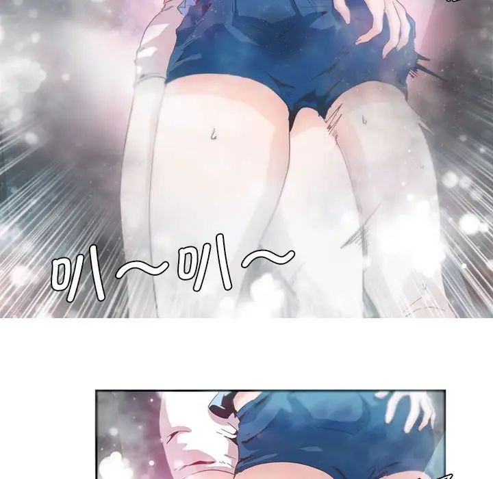 莫名被调教的滋味第4话