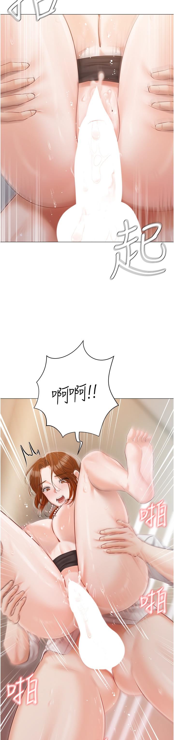 私宅女主人第41话-臣服于肉棒的夫人