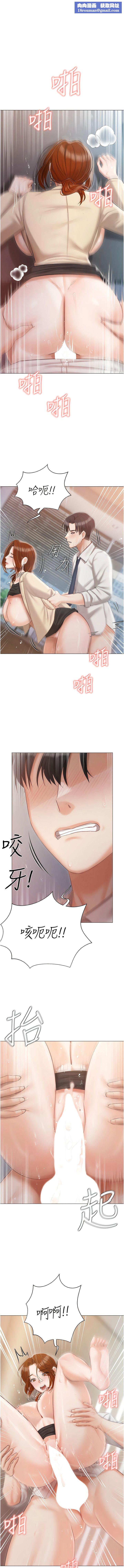 私宅女主人第42话-被女儿的男人插到高潮