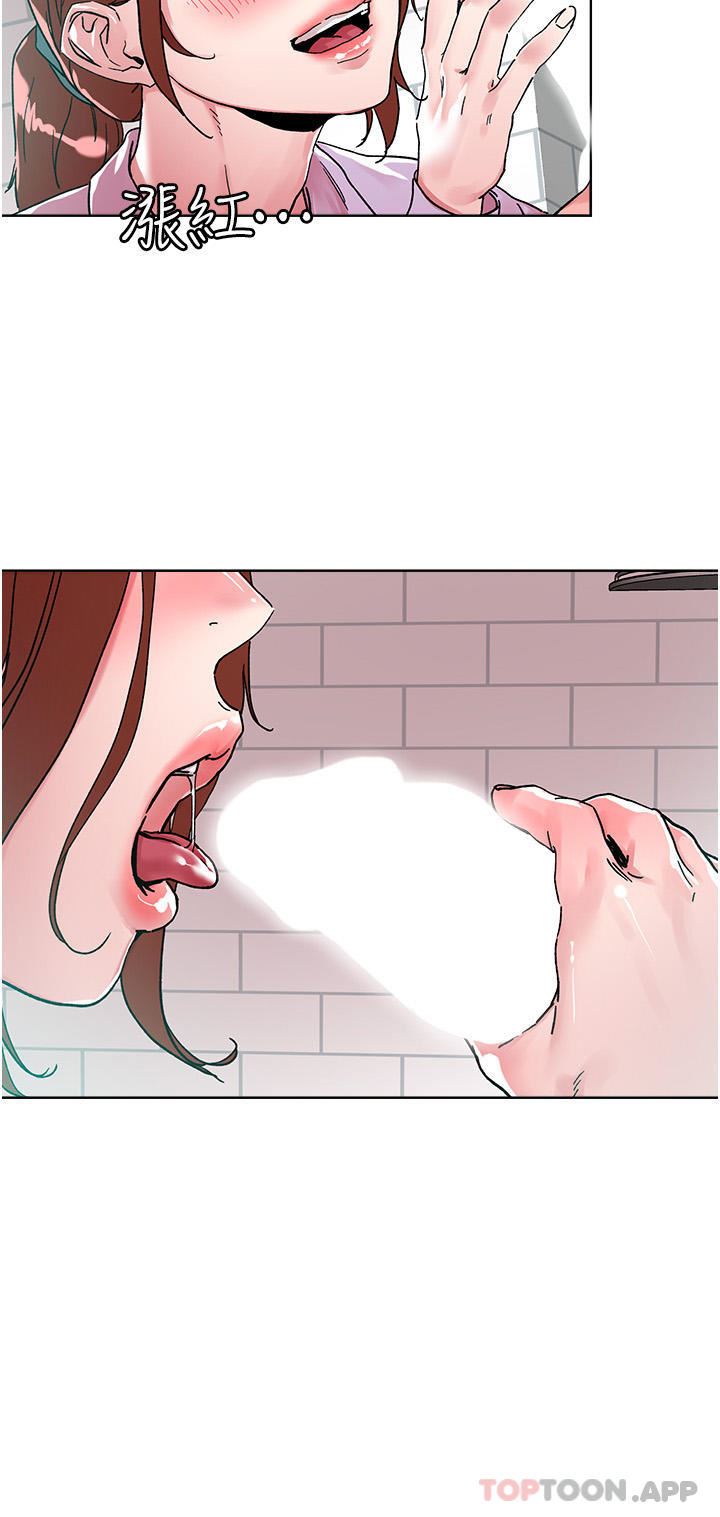 把妹鬼达人第90话-公厕开干