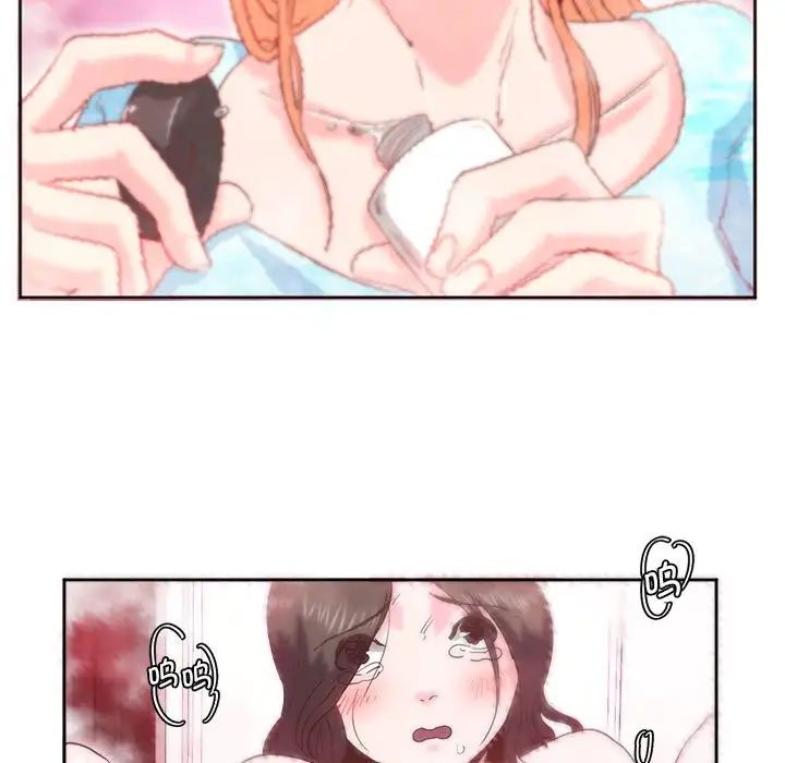 莫名被调教的滋味第6话