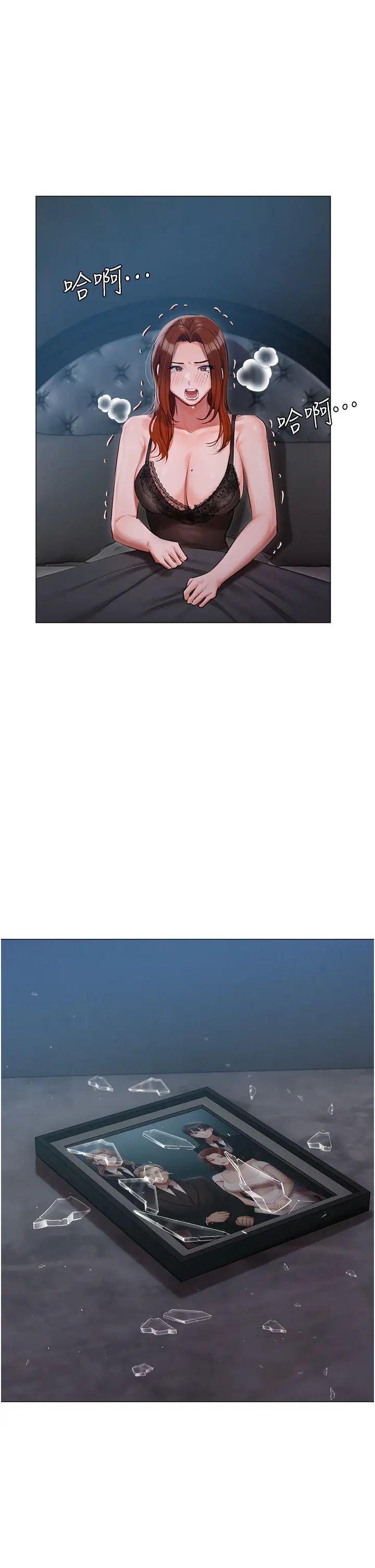 私宅女主人第48話-鮮肉棒好吃嗎?