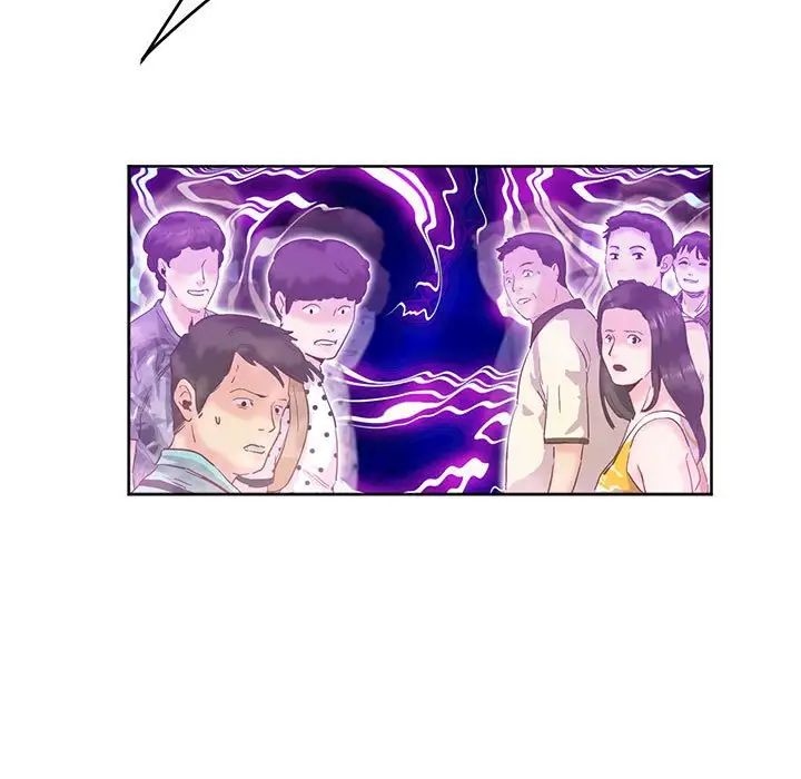 莫名被调教的滋味第9话