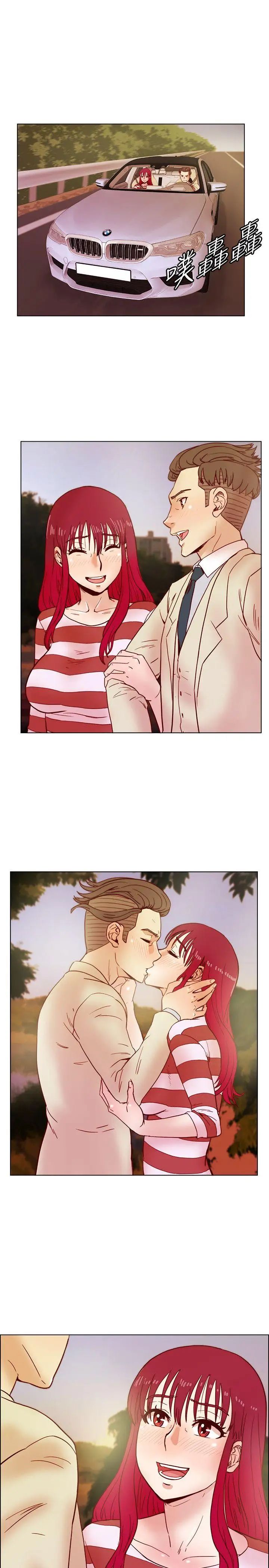 荒淫同學會第34話-私人空間