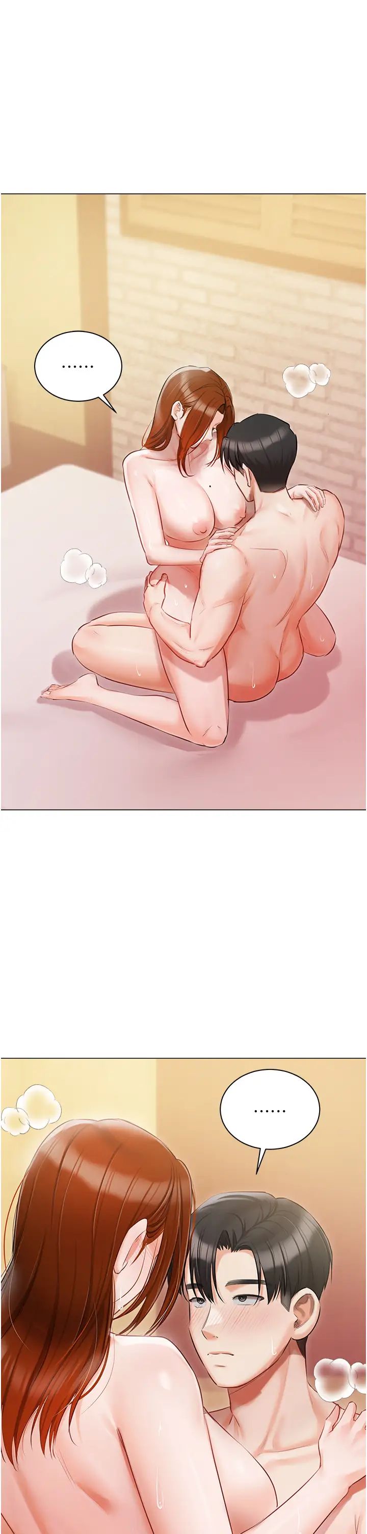 私宅女主人第50话-怀中的纤细胴体