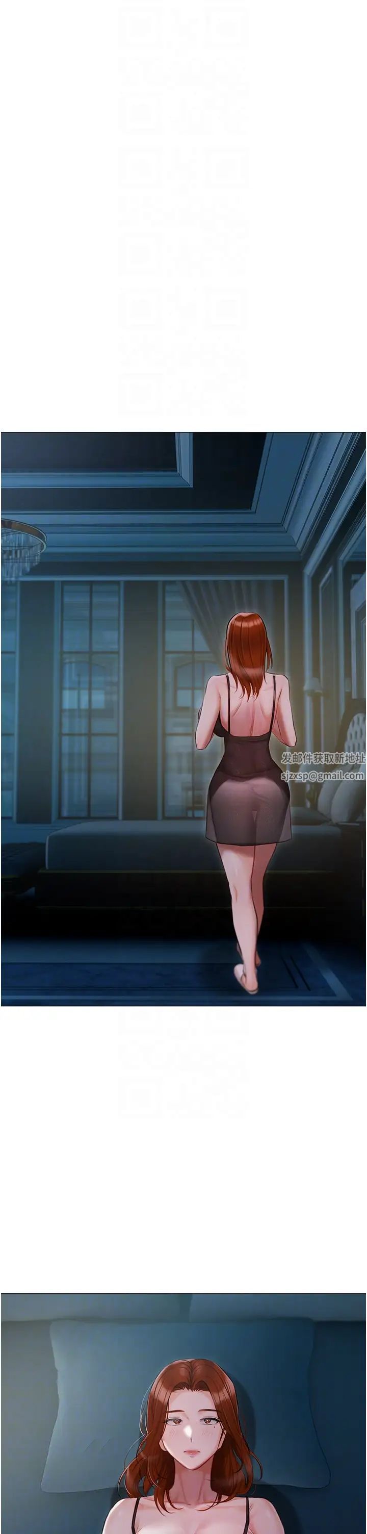 私宅女主人第50话-怀中的纤细胴体