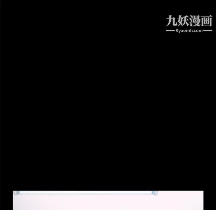 卖身契约第47话