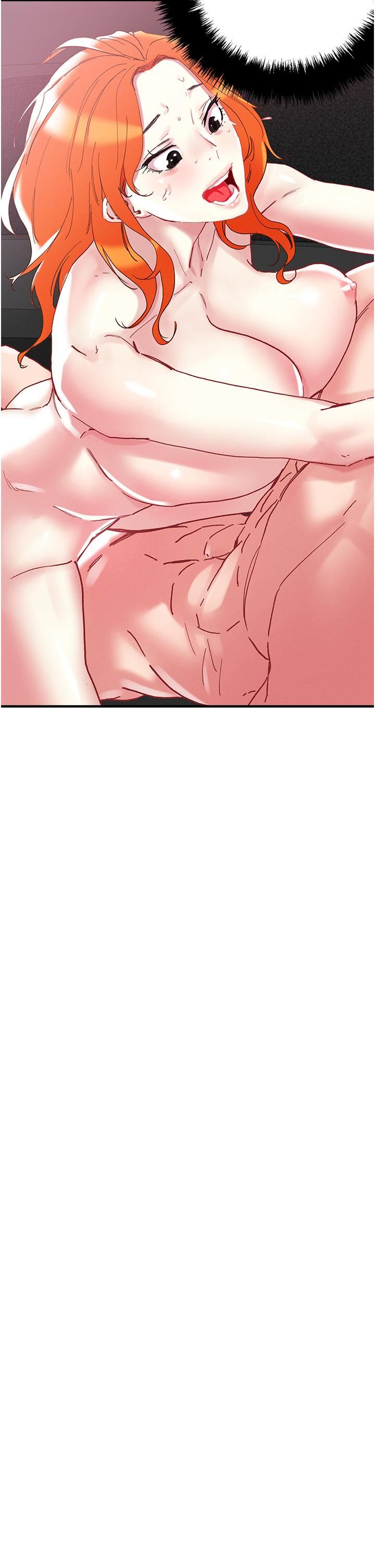 把妹鬼達人第104話-大屌變巨屌，哪忍得住!