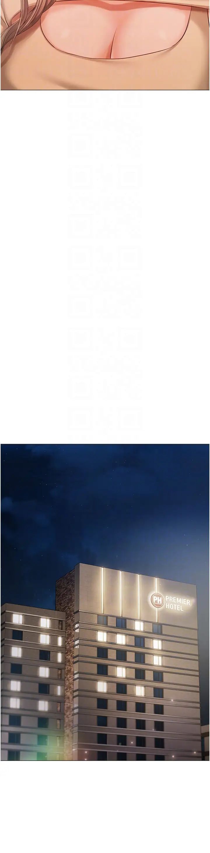 私宅女主人第52話-第一次口爆夫人