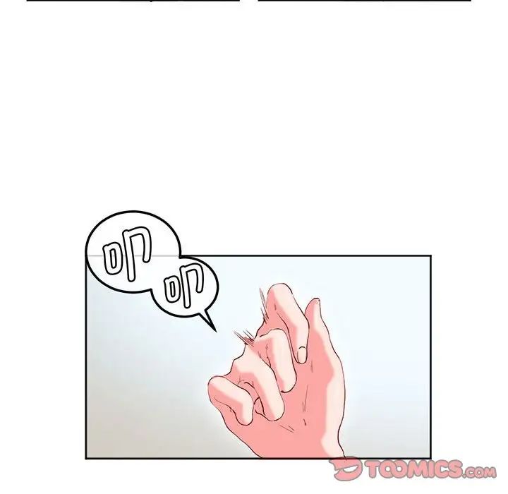 莫名被调教的滋味第12話