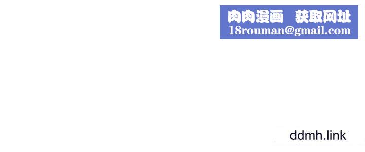 把妹鬼达人第108话-吃完正餐，来个护理师甜点