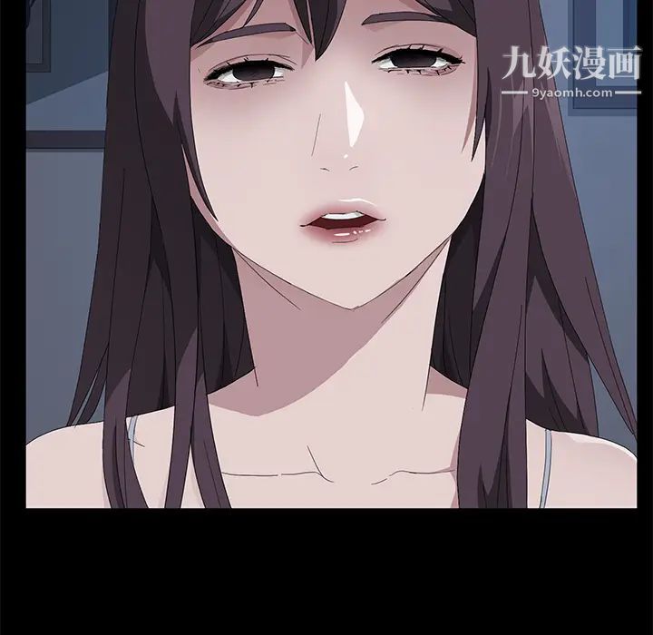 賣身契約第48話