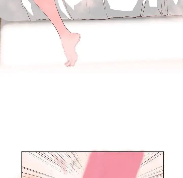 莫名被调教的滋味第13話